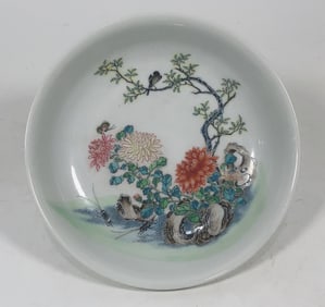 An Exquisite Enamel Flower and Bird Pattern Plate