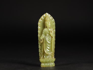 An Exquisite Yellow Jade Buddha Statue