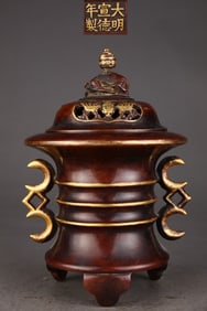 An Exquisite Gilt Bronze Bats Pattern Double-Ears and Tripod Censer