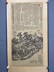 A Chinese Vertical Scroll Ink Painting of Landscape on Silk