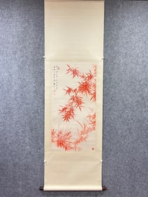 A Chinese Vertical Scroll Ink Painting of Bamboo on Paper