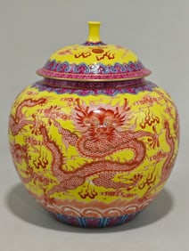 An Exquisite Famille-Rose Iron-Red Dragon Pattern Seawater Pattern Jar