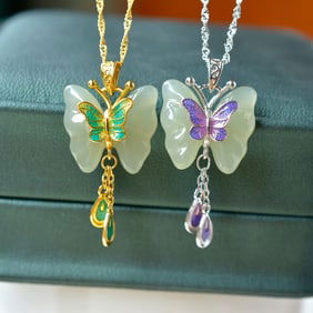 A Pair of Exquisite Sterling Silver-Gold Plated Inlaid White Jade Enamel Pendant