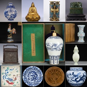 Auction Cover