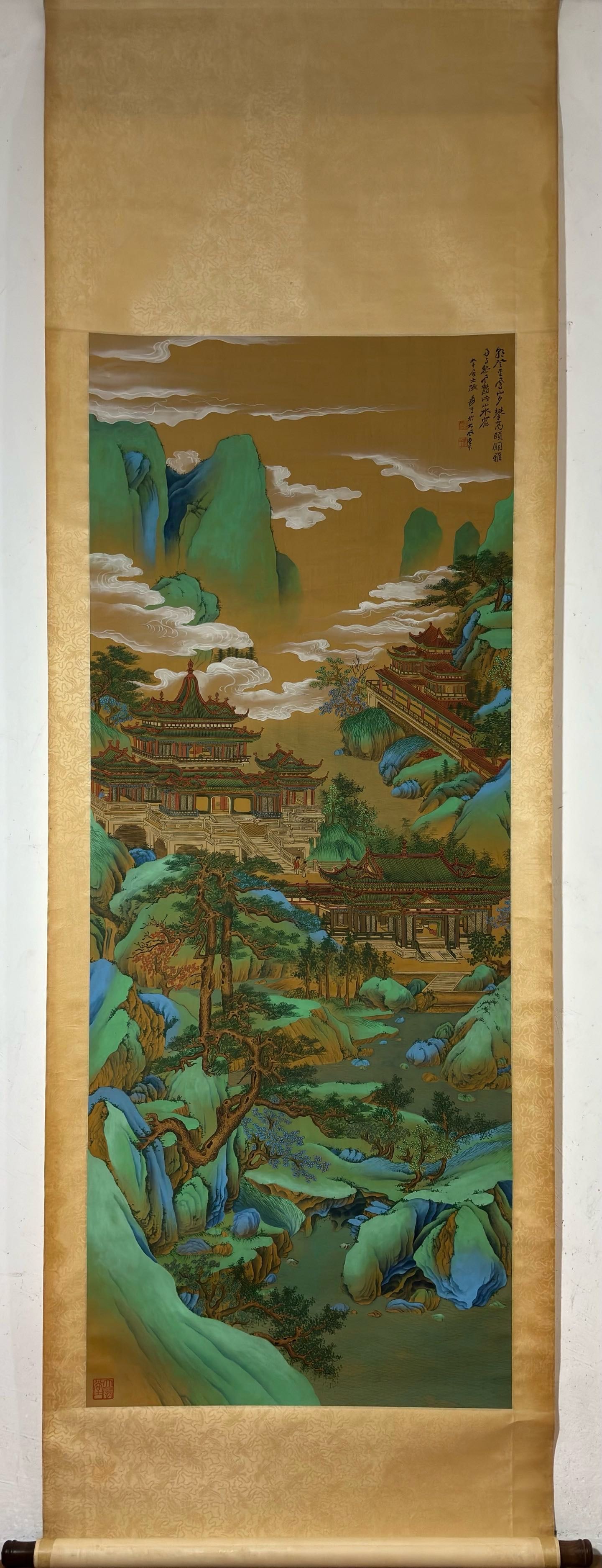 A Chinese Vertical Scroll Ink Painting of Landscape and Figure on Silk,Zhang Daqian (1 of 9)