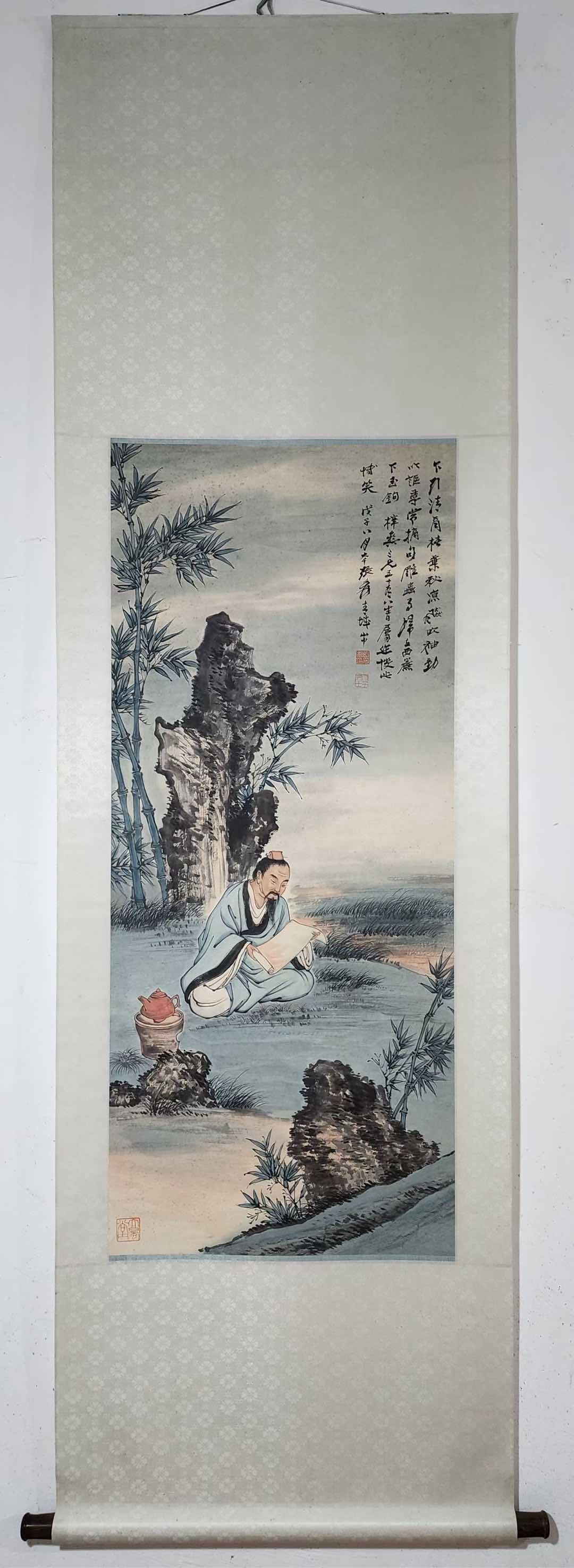 A Chinese Vertical Scroll Ink Painting of Figure on Paper,Zhang Daqian: A Chinese Vertical Scroll Ink Painting of Figure on Paper,Zhang Daqian,Size:(Without frame)44.1inx18.9in 一幅中国水墨人物画立轴,ঃ