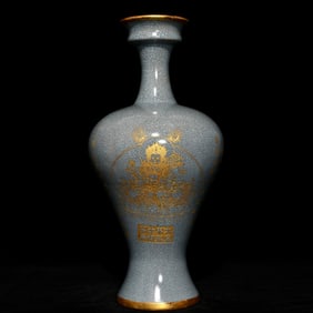 A Huge Ru yao Cover with Gold Gilt Figure Pattern Vase,With Poem