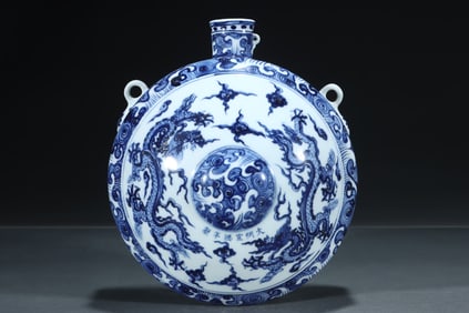 A Rare Blue and White Auspicious Cloud and Dragon Pattern Double-Ears Pot