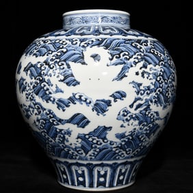 A Rare Blue and White Seawater and Dragon Pattern Jar