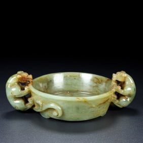 A Rare White Jade Beast-Ears Censer