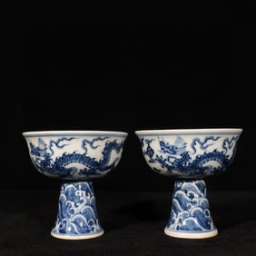A Pair of Exquisite Blue and White Seawater,Auspicious Cloud and Dragon Pattern Stem Cups