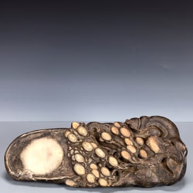 A Rare Inkstone