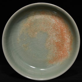 An Exquisite Ru yao Brush Washer