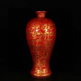 An Exquisite Ancient Bronze Glazed Vase