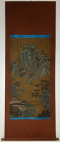 A Chinese Vertical Scroll Ink Painting of Landscape on Silk,Zhao Boju