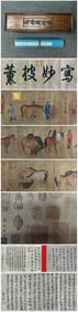 A Chinese Hand Scroll Ink Painting of Figure and Horse on Silk,Zhao Mengfu