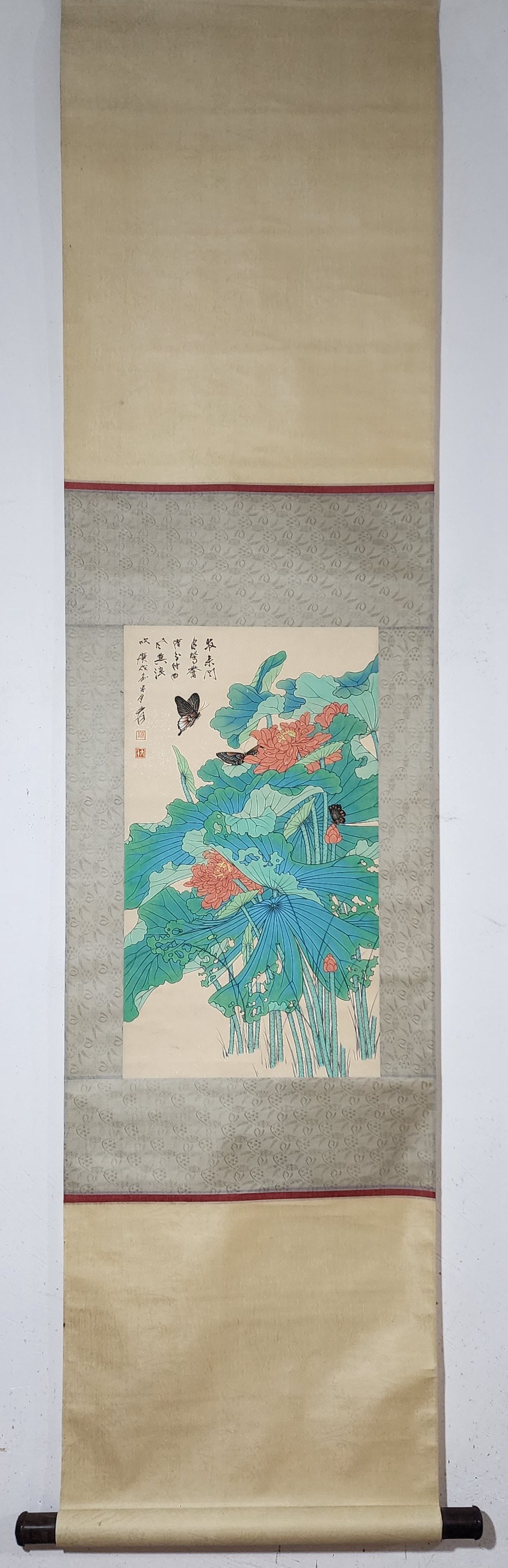 A Chinese Vertical Scroll Ink Painting of Flower and Butterfly on Paper,Zhang Daqian: A Chinese Vertical Scroll Ink Painting of Flower and Butterfly on Paper,Zhang Daqian,Size:(Without frame)22.2inx12.6in 一幅中国水墨花卉蝴蝶&