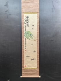 A Chinese Vertical Scroll Ink Painting of Cabbage and Insect on Paper,Qi Baishi