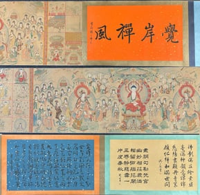 A Chinese Hand Scroll Ink Painting of Buddha on Silk,Zhang Daqian