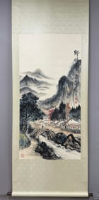 A Chinese Vertical ScrollInk Painting of Landscape and Figure on Paper,Guan Shanyue