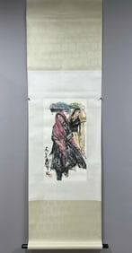 A Chinese Vertical Scroll Ink Painting of Figure on Paper,Huang Zhou