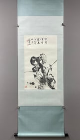 A Chinese Vertical Scroll Ink Painting of Orchid on Paper,Huo Chunyang