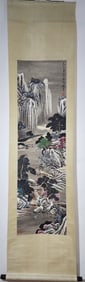 A Chinese Vertical Scroll Ink Painting of Landscape and Figure on Paper,Guan Shanyue