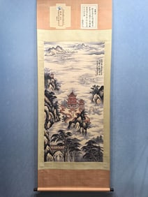 A Chinese Vertical Scroll Ink Painting of Landscape and Figure on Paper,Lu Yanshao