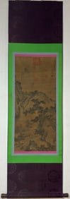 A Chinese Vertical Scroll Ink Painting of Landscape and Figure on Silk,Nan Mayuan