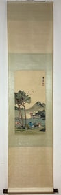 A Chinese Vertical Scroll Ink Painting of Landscape and Figure on Paper,Feng Zikai
