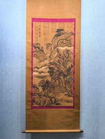 A Chinese Vertical Scroll Ink Painting of Landscape and Figure on Silk,Li Bai