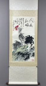 A Chinese Vertical Scroll Ink Painting of Rooster on Paper,Huang Yongyu