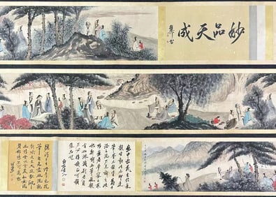 A Chinese Hand Scroll Ink Painting of Landscape and Figure on Paper,Fu Baoshi