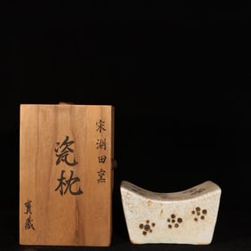 An Exquisite Hutian yao Pillow