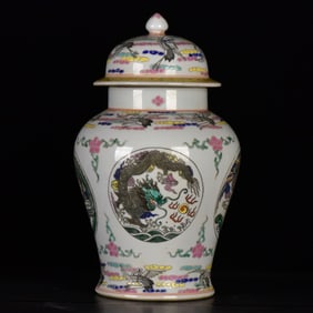 A Rare Famille-Rose Auspicious Cloud,Dragon and Phoenix Pattern Cover Jar