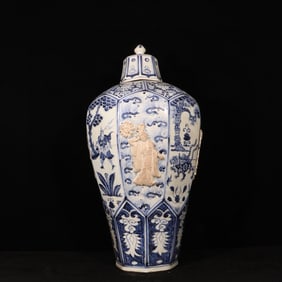 A Huge Blue and White Character and Story Pattern Bottle