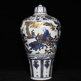 A Huge Blue and White Painted Gold Character and Story Pattern Bottle
