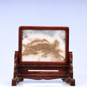 An Exquisite Huanghuali wood Table Screen