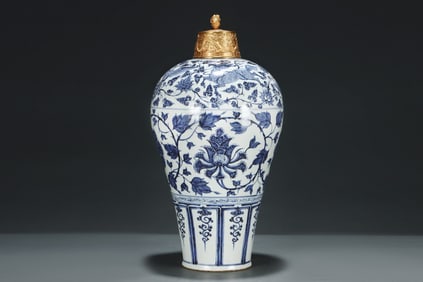 A Huge Blue and White Lotus and Auspicious Beast Pattern Vase,With Gilt Cover