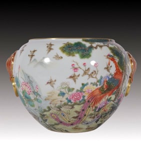 An Exquisite Enamel Flower and Bird Pattern Lion-Ears Washer