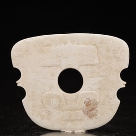 An Archaic Hongshan Culture White chicken bones Jade Pendant