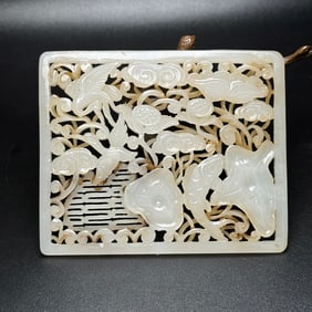 An Exquisite White Jade Fish Crane Pattern Ornament