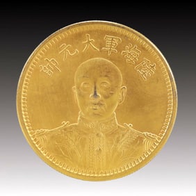 An Exquisite Gold Coin