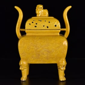 An Exquisite Yellow Glazed Auspicious Cloud and Dragon Pattern Double-Ears Four Legs Hollow Censer