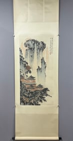 A Chinese Vertical ScrollInk Painting of Landscape and Figure on Paper,Fu Ru