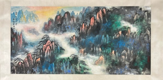 A Chinese Ink Painting of Landscape on Paper,Liu Haisu