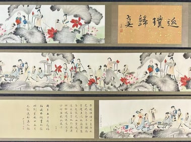 A Chinese Hand Scroll Ink Painting of Character and Story on Paper,Zhang Daqian