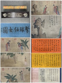 A Chinese Hand Scroll Ink Painting of Woman on Silk,Su Hanchen