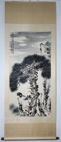 A Chinese Vertical Scroll Ink Painting of Pine and Eagle on Paper,Pan Tianshou