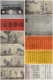 A Chinese Hand Scroll Ink Painting of Character and Story on Silk,Yan Liben